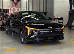 Kia K4